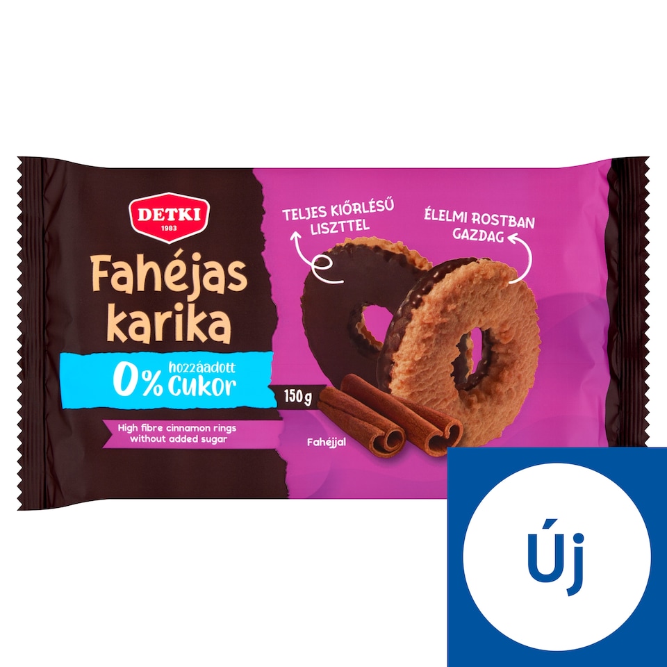 image 1 of Detki Cinnamon Rings without Added Sugar and Sweeteners 150 g