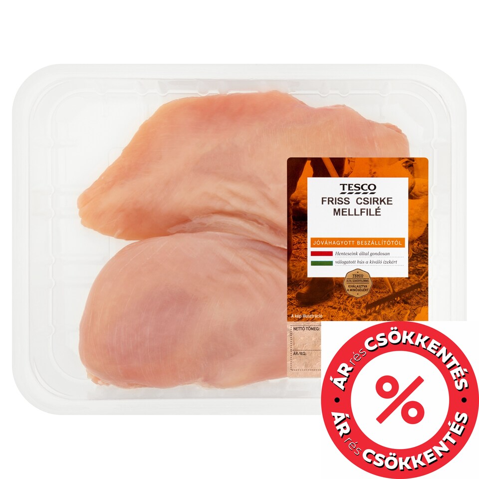 Tesco Fresh Chicken Breast Fillet 500 g