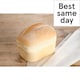image 1 of Tesco Crusty White Farmhouse Bread 400G