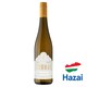 Tornai Premium Nagy-Somlói Sauvignon Blanc száraz fehérbor 12,5% 750 ml  1. kép