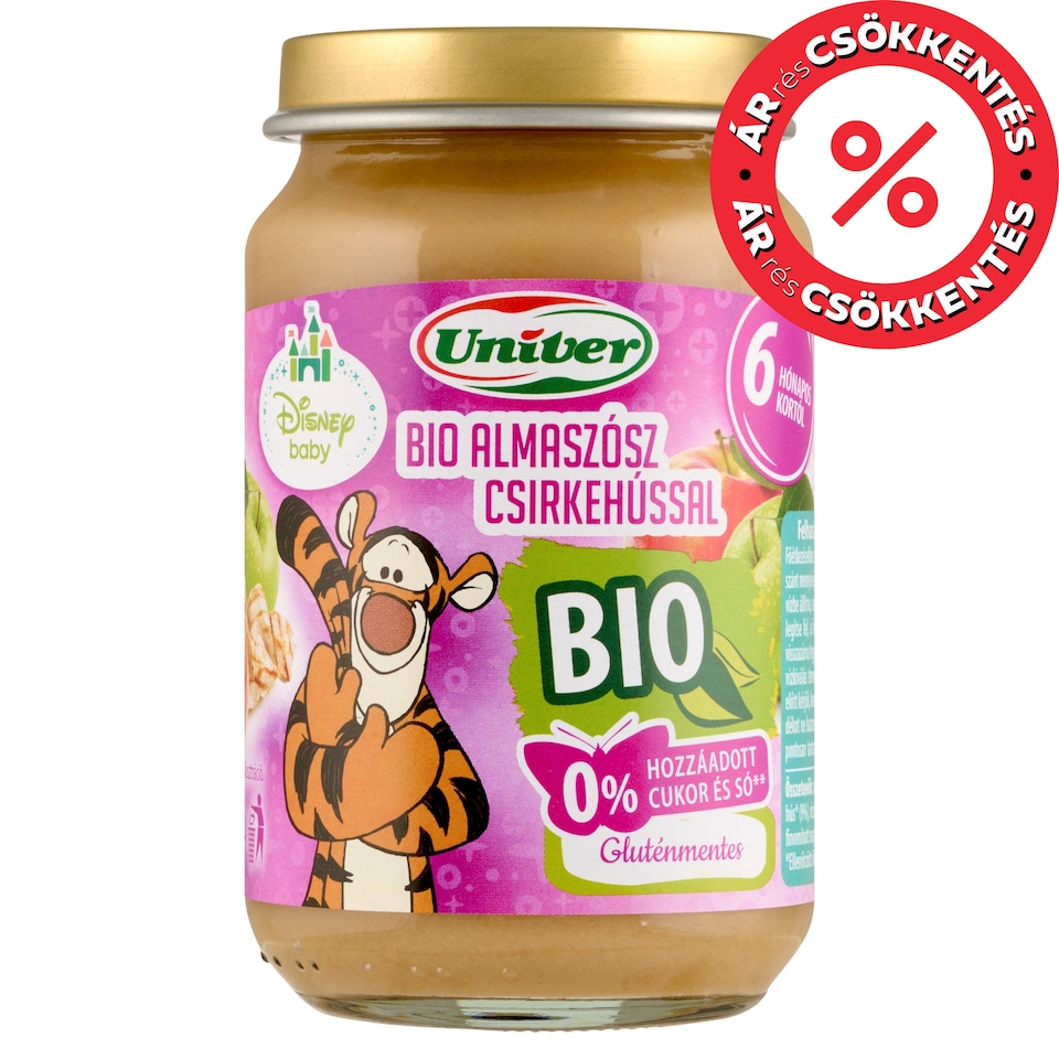 image 1 of Univer Disney Baby Organic Apple Sauce with Chicken Baby Food 6+ Months 163 g