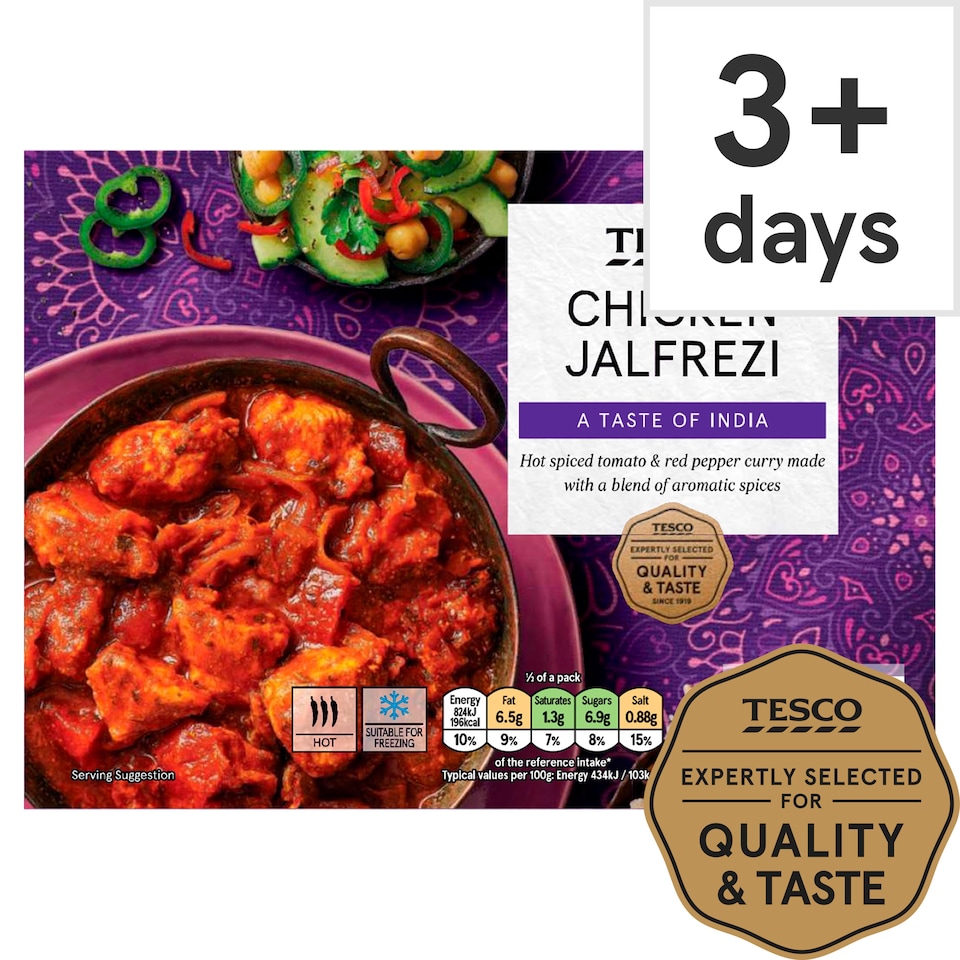 Tesco Chicken Jalfrezi 400G
