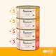 image 5 of Applaws Natural Wet Cat Food Chicken Selection in Broth Tins 12 x 70g