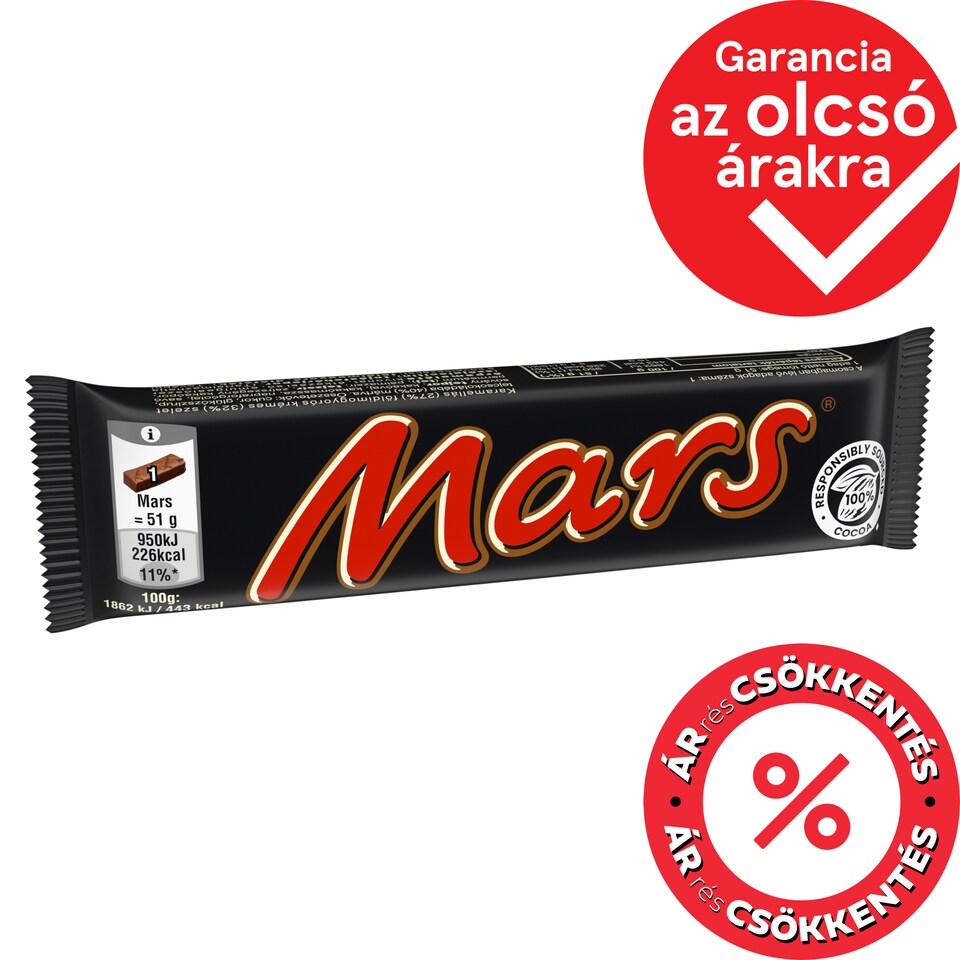 Mars Milk Chocolate with Caramel Interior and Soft Filling 51 g