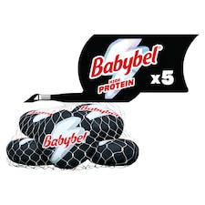 Babybel Mini Protein Semi-Soft Matured Semi-Fat Cheese 5 x 20g (100g)