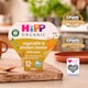 image 2 of Hipp Organic 1 Year Vegetable And Chicken Risotto 230G