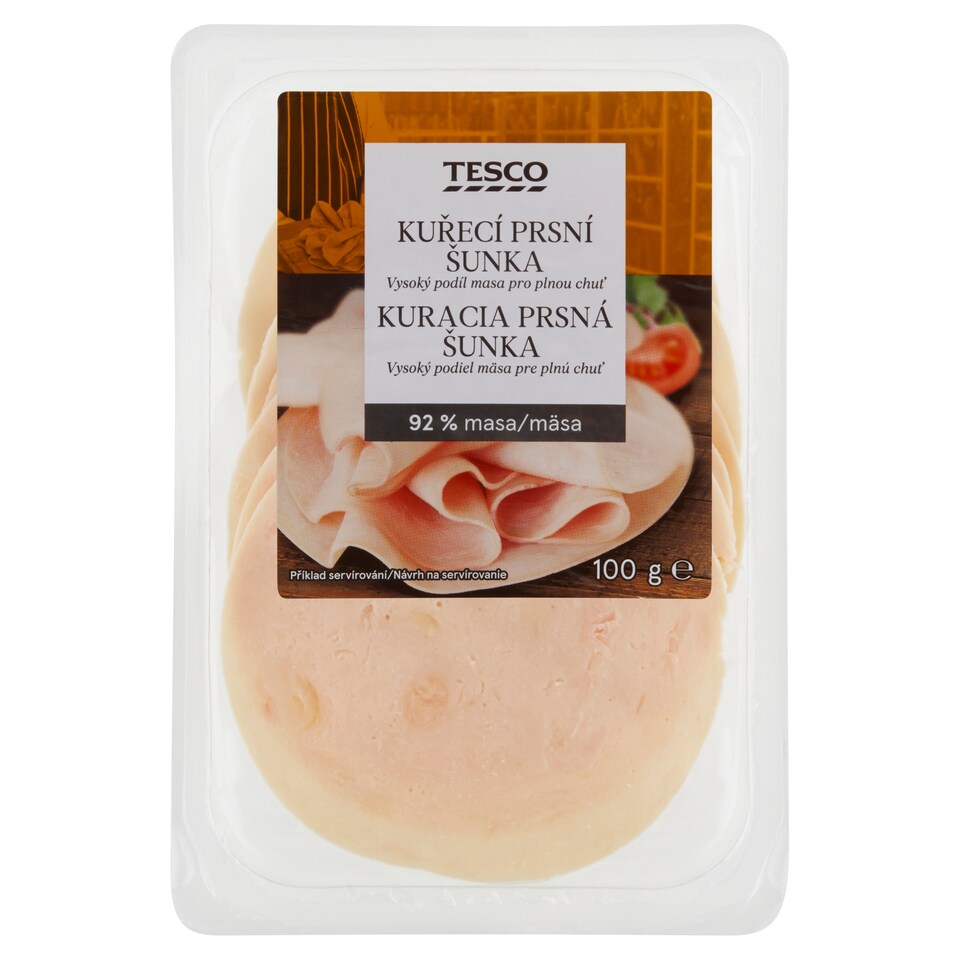Tesco Chicken Breast Ham 100 g