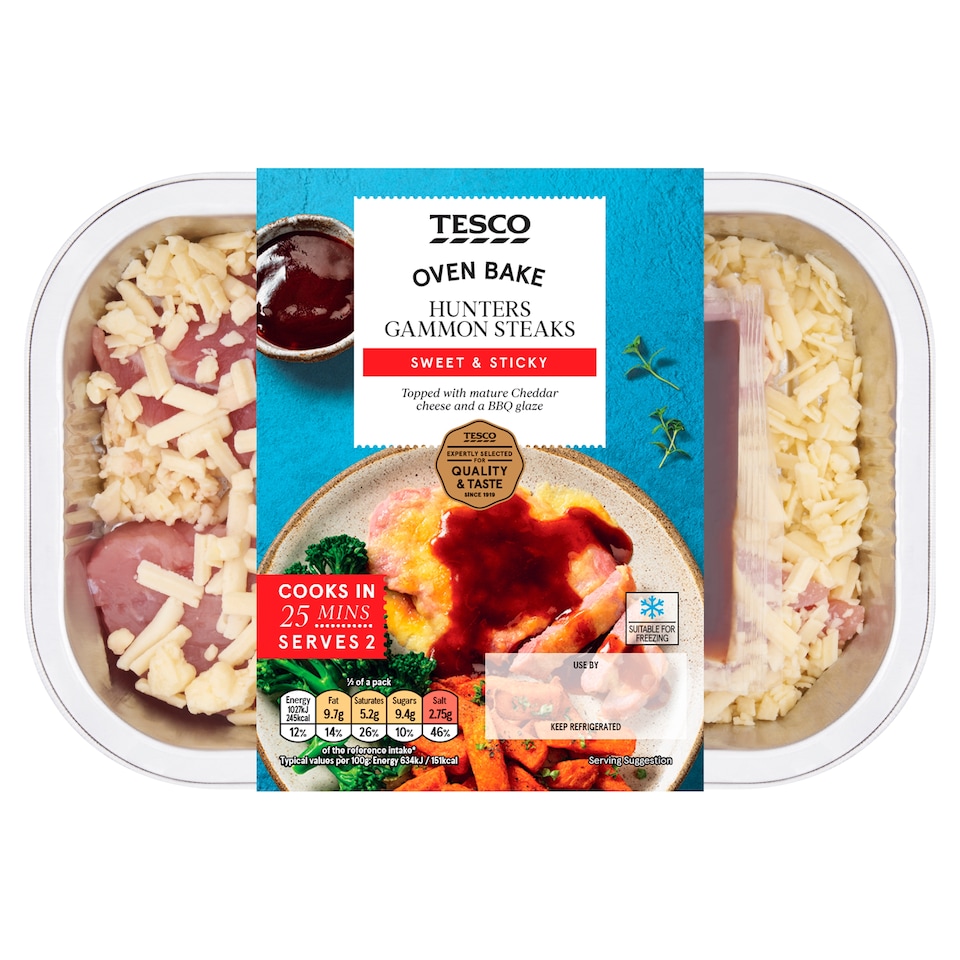 Tesco Hunters Gammon Steaks 345G