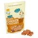 image 2 of Good Boy Crunchy Chicken And Rice Bones 100G