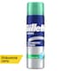 obrázok 1 z Gillette Series Upokojujúci Gél Na Holenie S Aloe Vera, 200ml