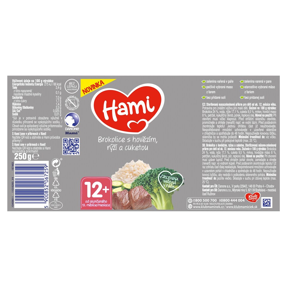 obrázok 1 z HAMI príkrm Brokolica s hovädzím, ryžou a cuketou 12+ 250 g