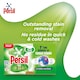 image 4 of Persil Bio 3 In1 Laundry Washing Capsules 15 Washes 316.5G