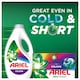 image 2 of Ariel 4 in 1 Colour Washing Pods 22 Washes 369.6g