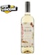 Obrázek 1 pro produkt Viña Tarapacá Biodiversity Edition Pinot Grigio bílé víno 750ml