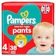 image 1 of Pampers Baby-Dry Nappy Pants Size 4 38 Pack