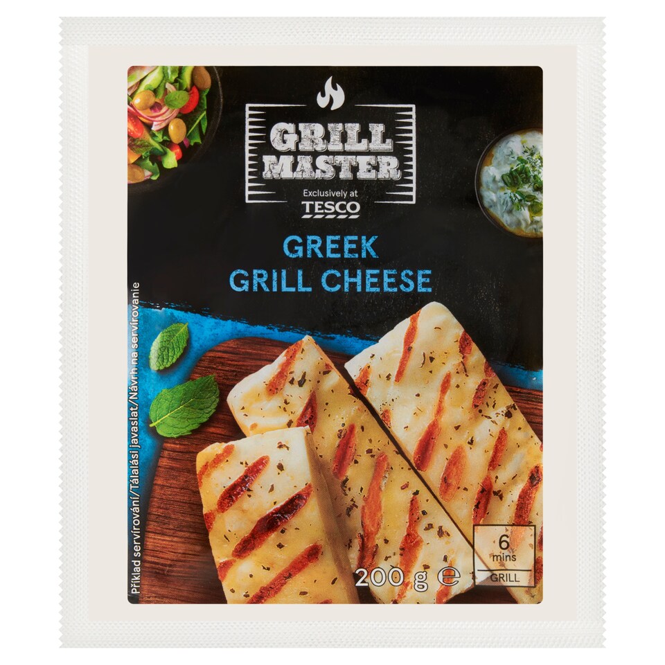 Tesco Grill Master Greek Grill Cheese 200 g