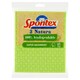 Obrázek 1 pro produkt Spontex Natura Houbová utěrka 3 ks