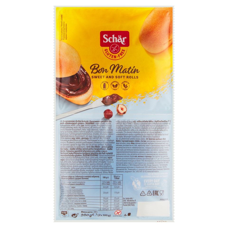 Schär Bon Matín Gluten-Free Pastry Sweet Rolls 2 x 100g (200g)