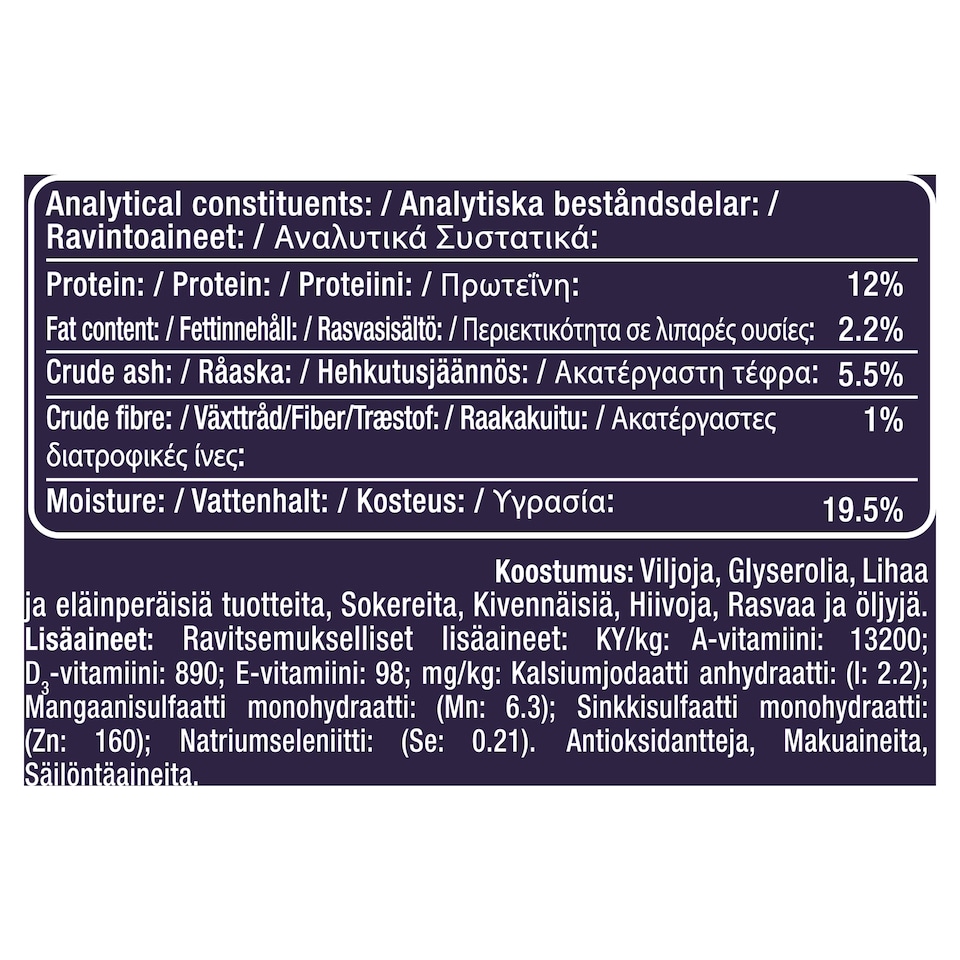 image 1 of Adventuros Strips Dog Treats Venison Flavour 90g