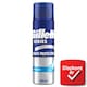 Gillette Series Hidratáló Borotvazselé Kakaóvajjal, 200ml  1. kép