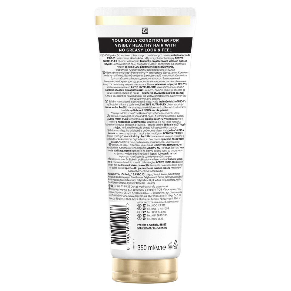 obrázok 1 z Pantene Pro-V Intensive Repair kondicionér 350 ml. Pocit ľahkosti. Active Nutri-Plex