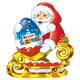 image 2 of Kinder Surprise Sweet Figurine Wrapped in Milk Chocolate - with a Surprise 75 g