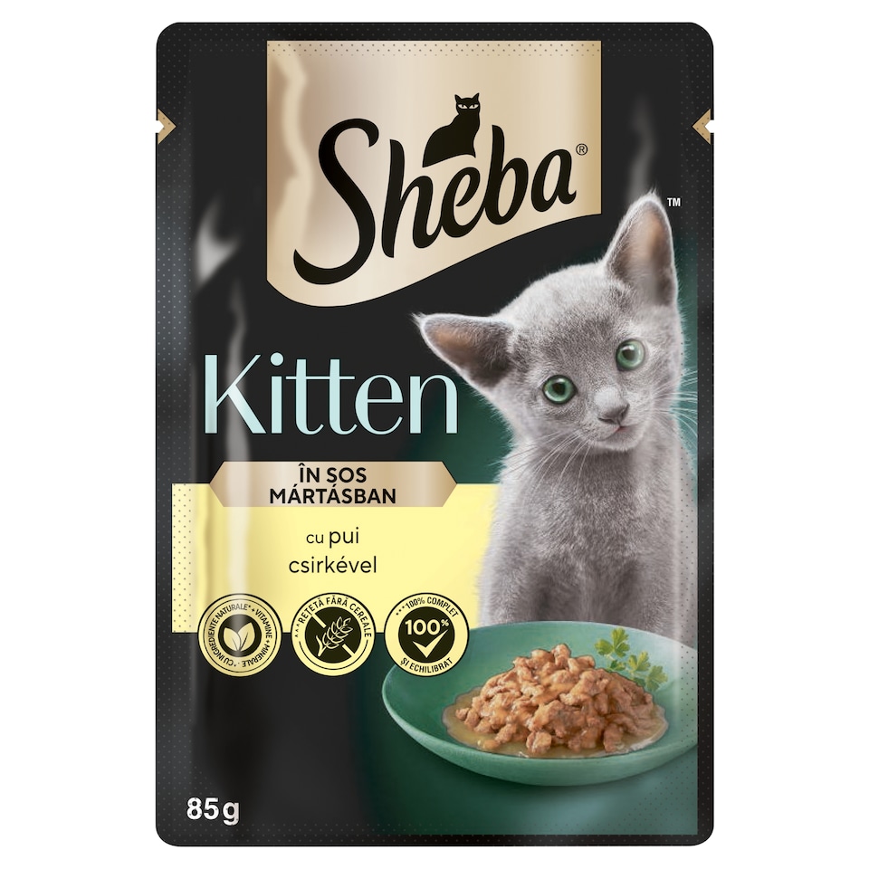 Sheba Kitten Complete Wet Pet Food for Kittens with Chicken in Gravy 85 g