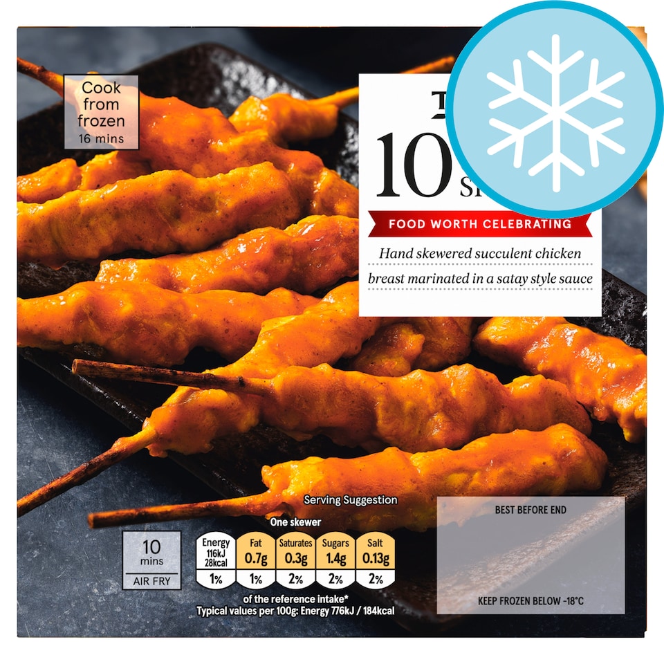 Tesco 10 Satay Chicken Skewers 180g