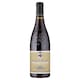 image 1 of M.CHAPOUTIER CHATEAUNEUF DU PAPE 75CL