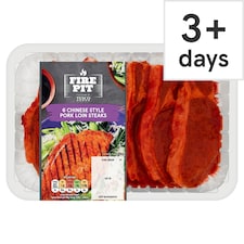 Sticky 6 Chinese Style Pork Loin Sizzle Steaks 600g