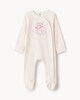 image 1 of F&F Baby Pure Cotton Striped I Love My Mummy Sleepsuit in White
