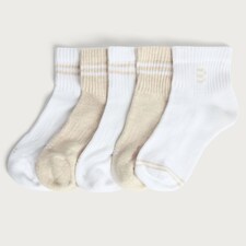 F&F Active 5-Pack Cotton Rich Ribbed Ankle Socks in Neutral