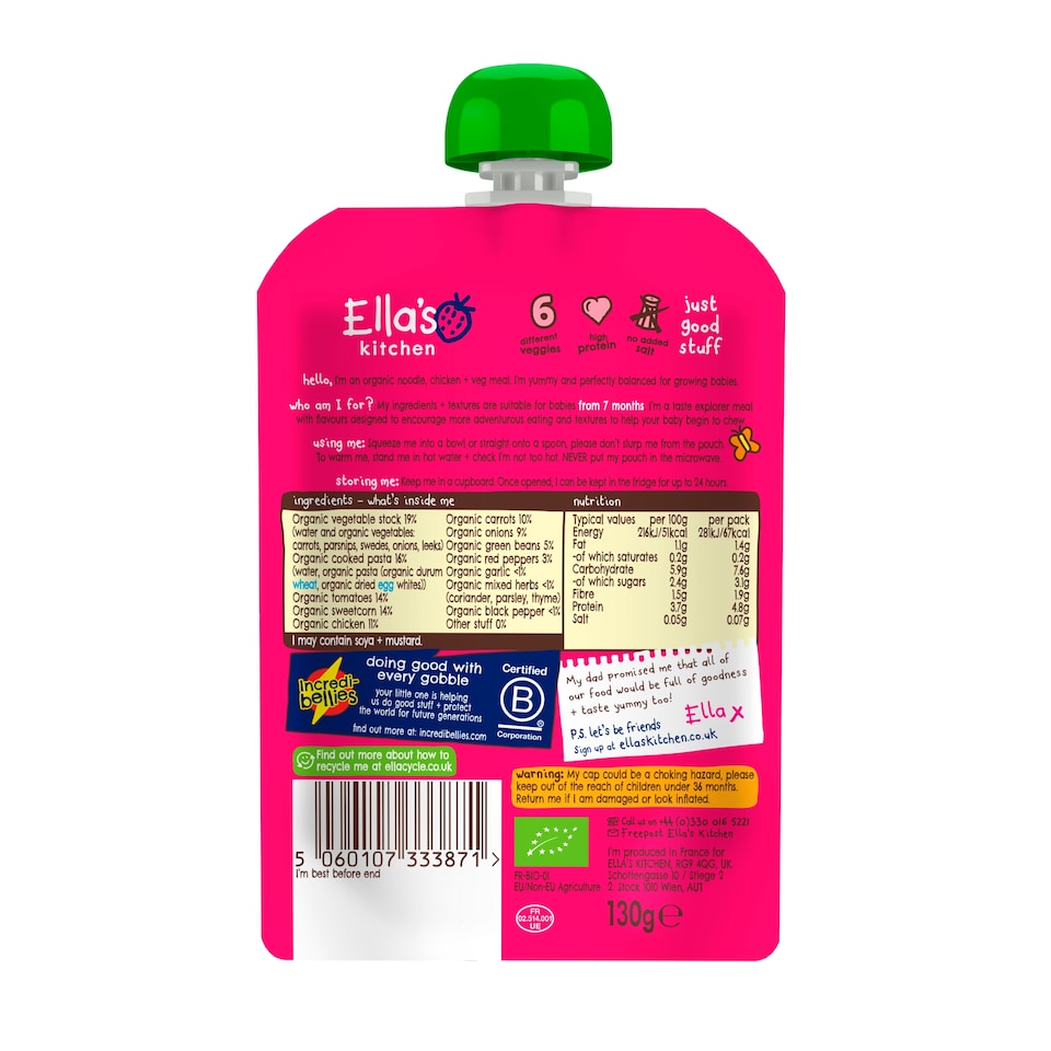image 1 of Ella's Fun Chicken And Noodle With Red Pepper 130G