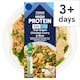 image 1 of Tesco High Protein Thai Green Chicken Curry & Rice 400g
