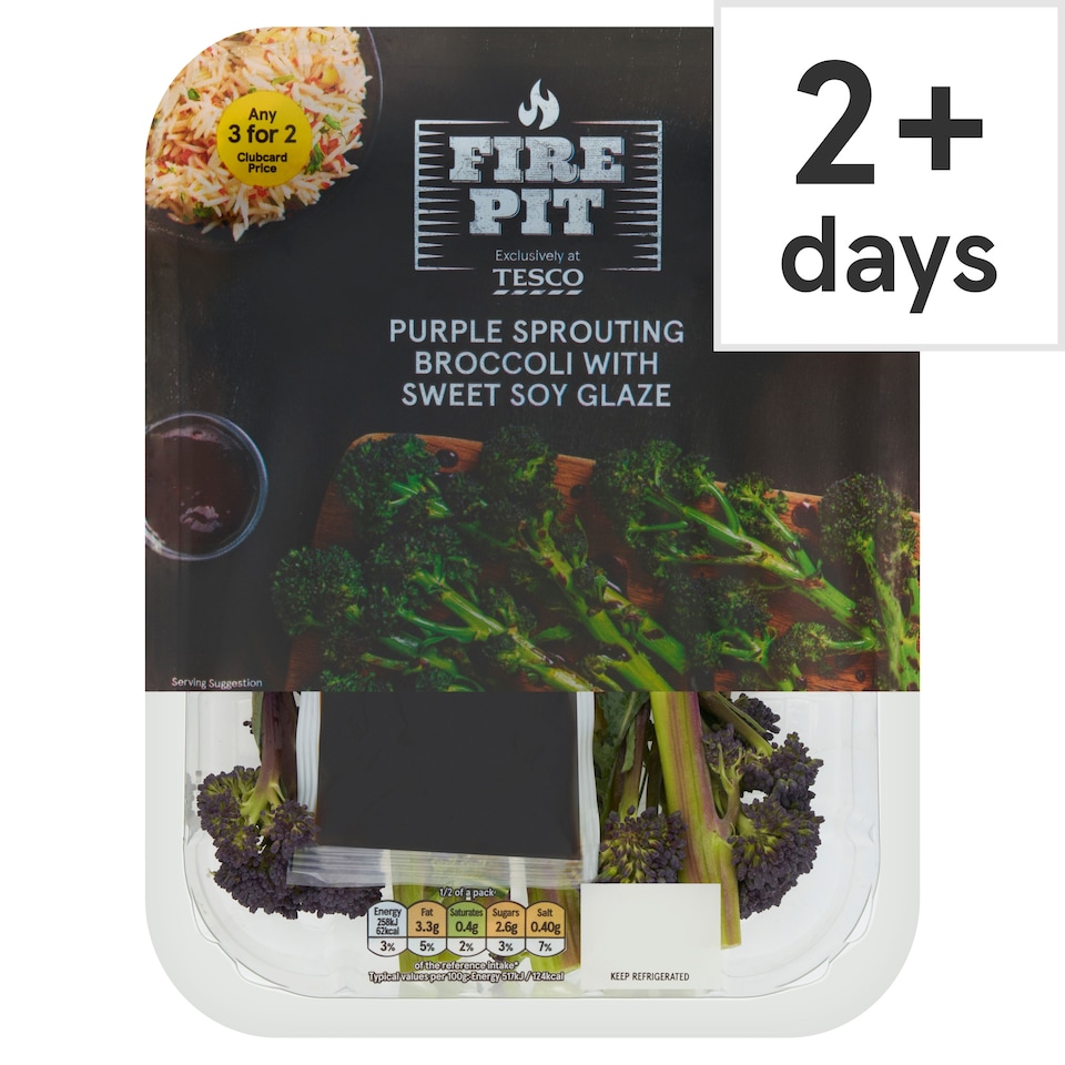 Tesco Fire Pit Purple Sprouting Broccoli with Sweet Soy Glaze 210g