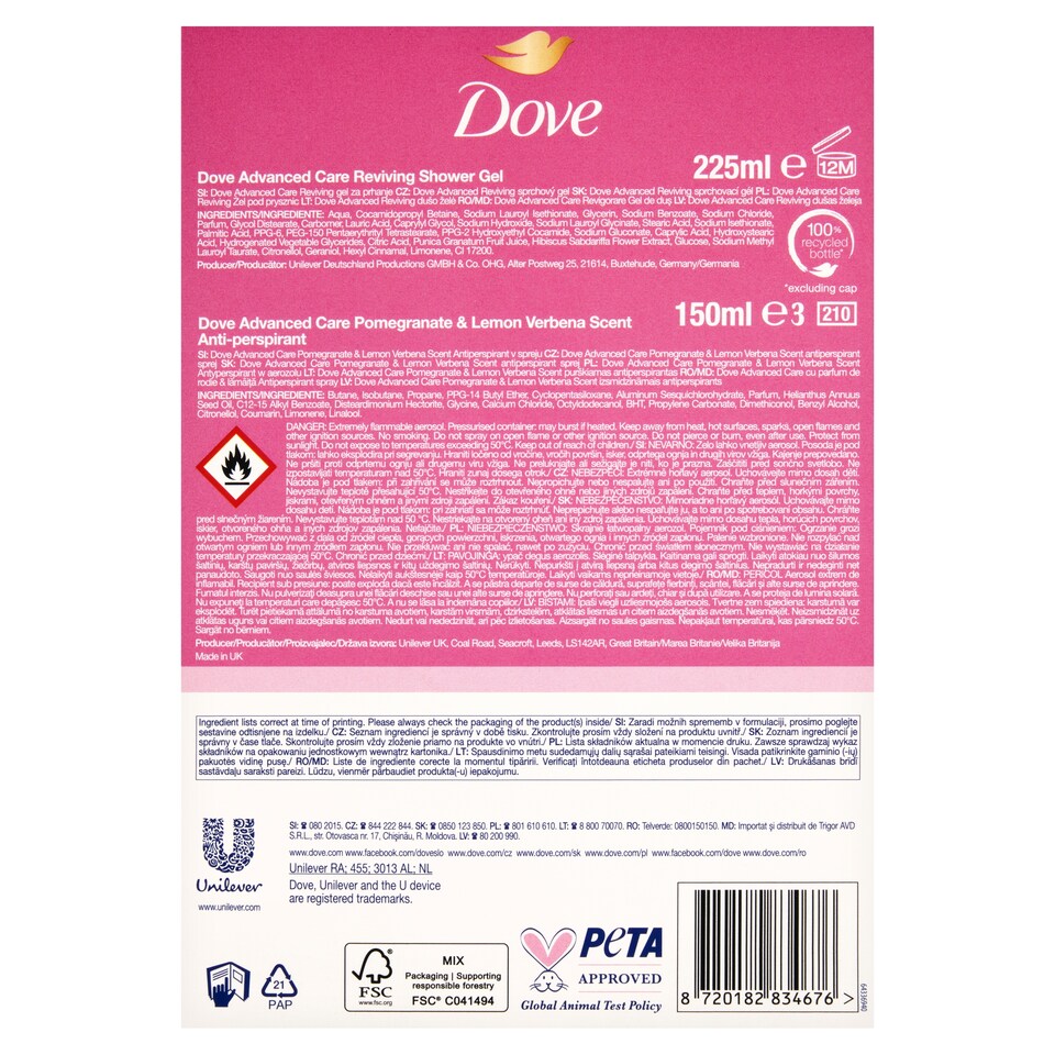 image 1 of Dove Gift Set