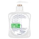 image 2 of Carex Advanced Care Antibacterial Hand Wash - Coconut Oil 250ml