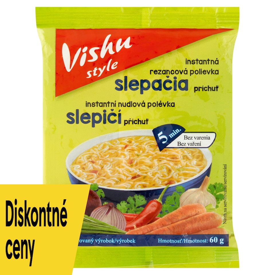 image 1 of Vishu Style Instant Noodle Soup Chicken Flavour 60 g