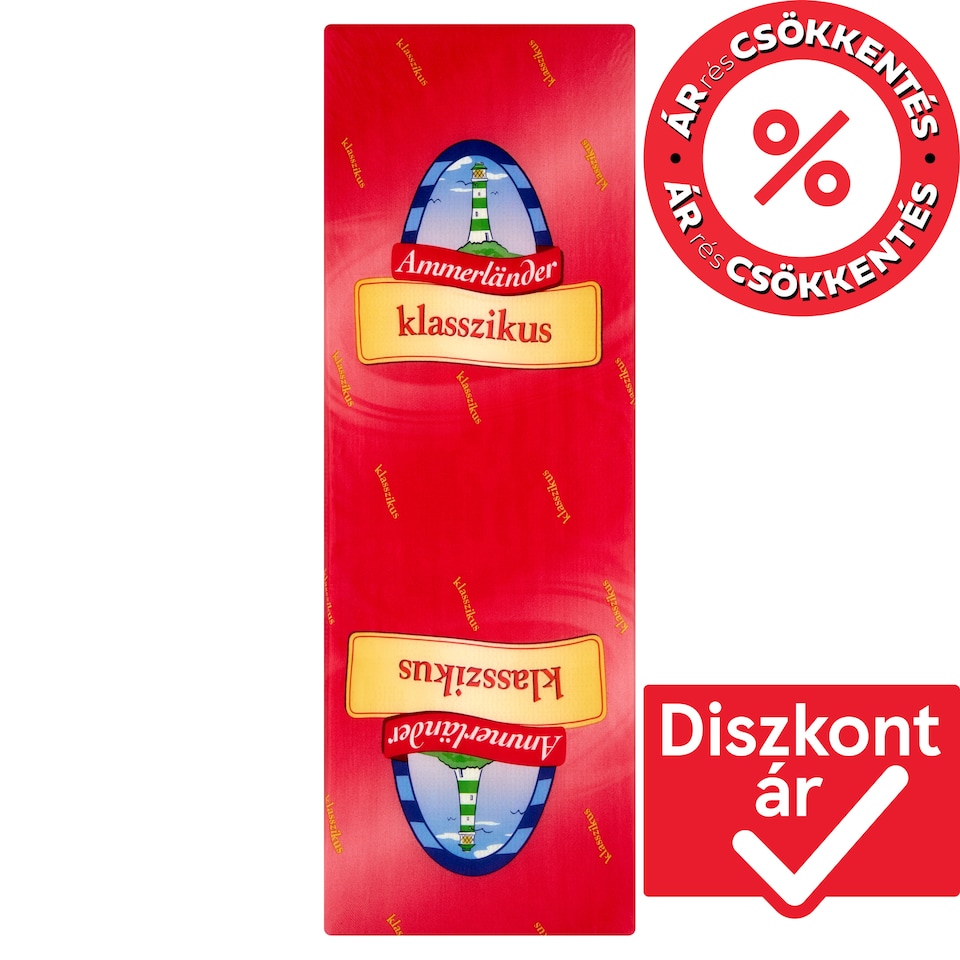 image 1 of Ammerländer Classic Semi-Fat Semi-Hard Cheese