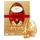 image 1 of Lindt Gold Bunny Milk Chocolate Egg 115g