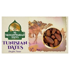  Al MUNAWWARAH  TUNISIAN DATES 1KG