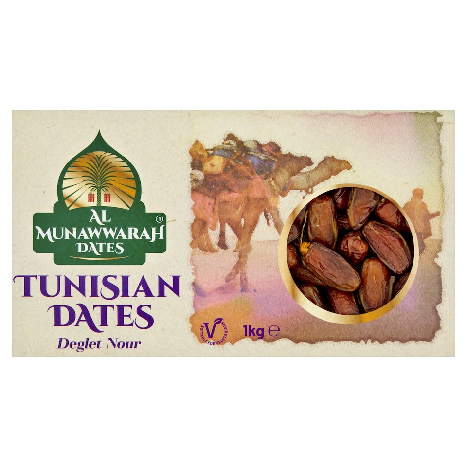  Al MUNAWWARAH  TUNISIAN DATES 1KG