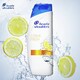 image 2 of Head & Shoulders Citrus Fresh Shampoo 500Ml