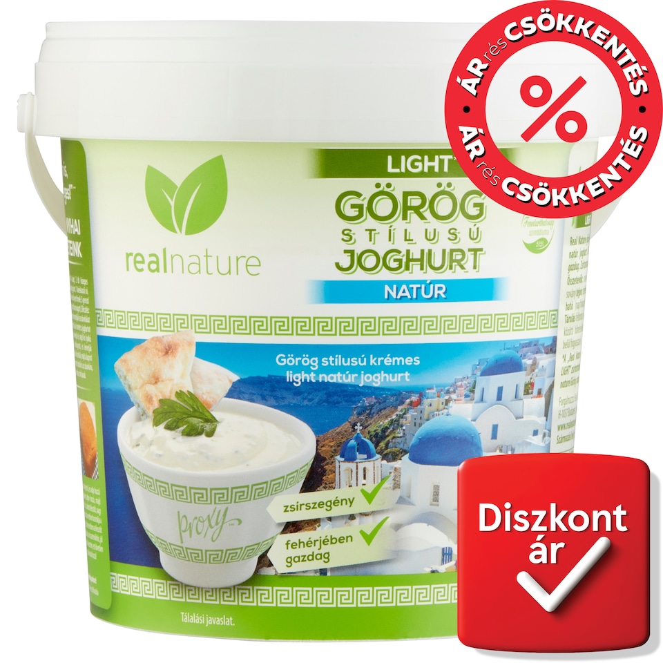 image 1 of Real Nature 2% Greek Style Yoghurt 1 kg