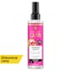 image 1 of Gliss Supreme Length Express Repair Conditioner 200 ml
