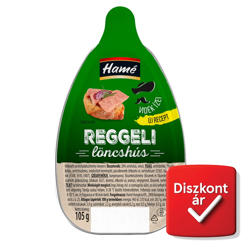 image 1 of Hamé Breakfast Luncheon Meat 105 g