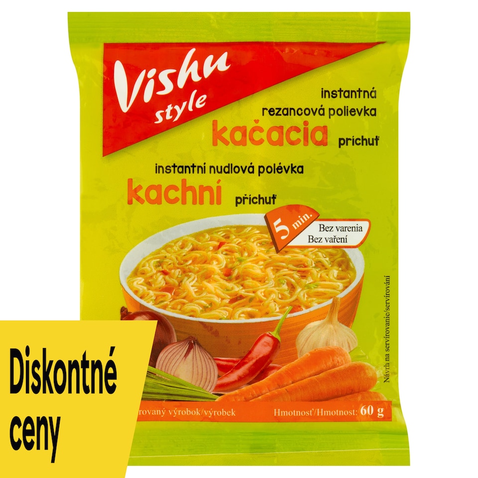 image 1 of Vishu Style Instant Noodle Soup Duck Flavour 60 g