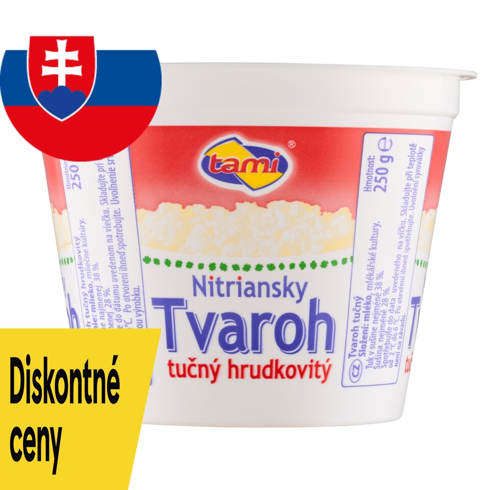image 1 of Tami Nitra Fat Lumpy Curd 250 g
