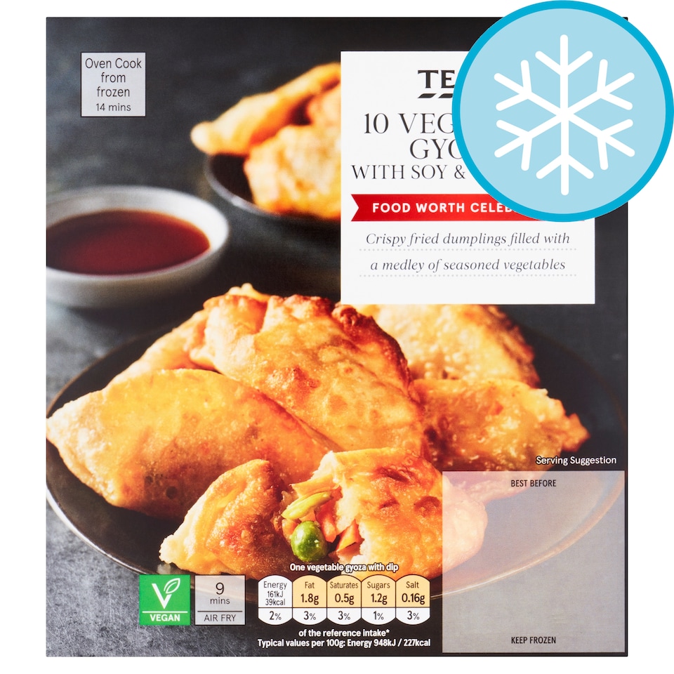 Tesco Fried Vegetable Gyoza 210G