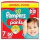 image 1 of Pampers Baby-Dry Nappy Pants Size 7 Jumbo+ Pack 50 Pack
